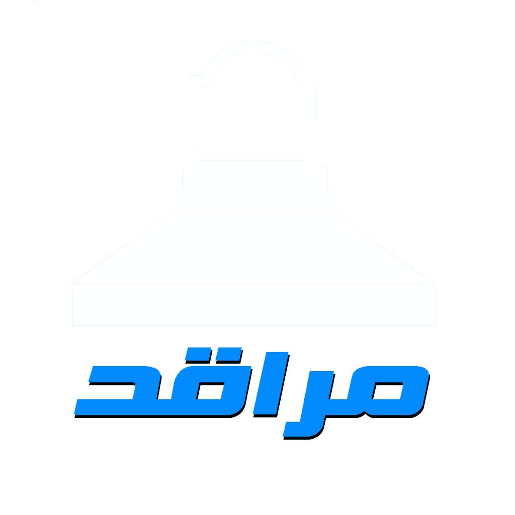 شعار التطبيق